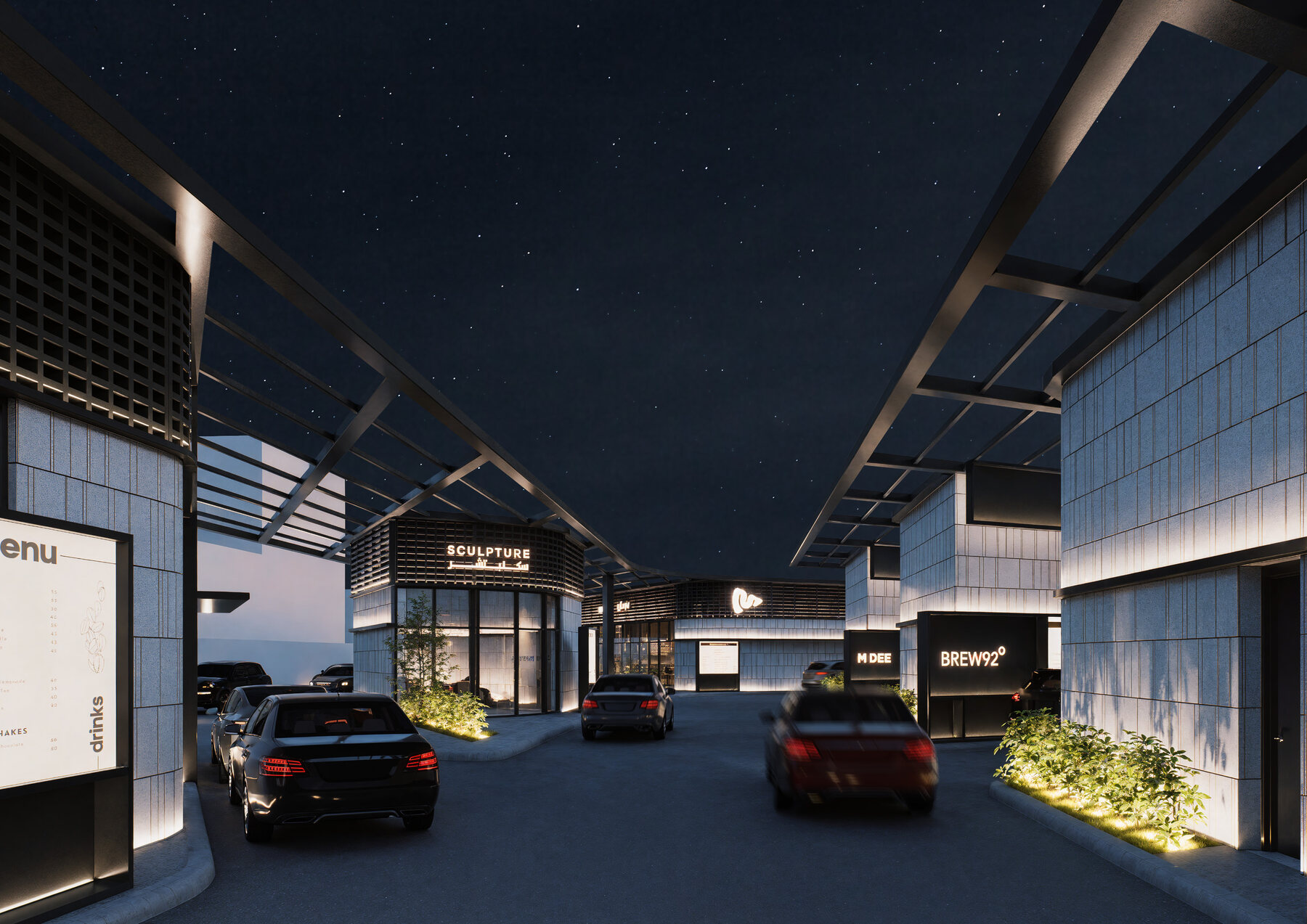 Interior view from the Irqah Majlis project